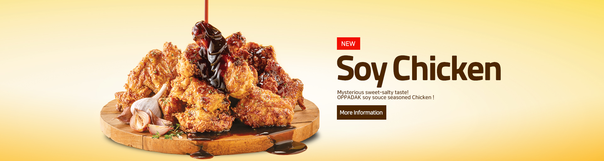 갈비인가 치킨인가