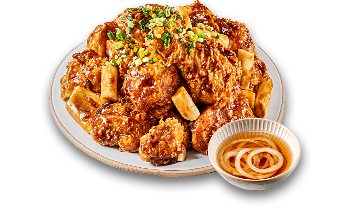 Is This Galbi or Chicken?